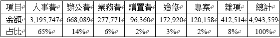 20160706-011.jpg