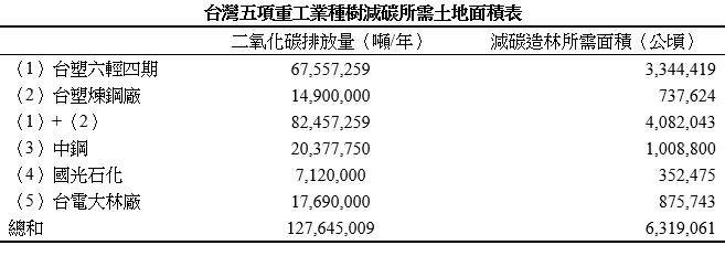 20160725-004.jpg