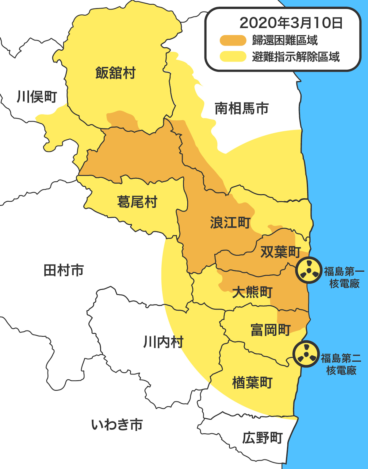 福岛县位置图片
