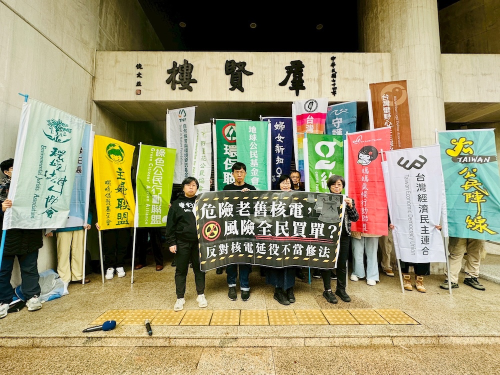 記者會