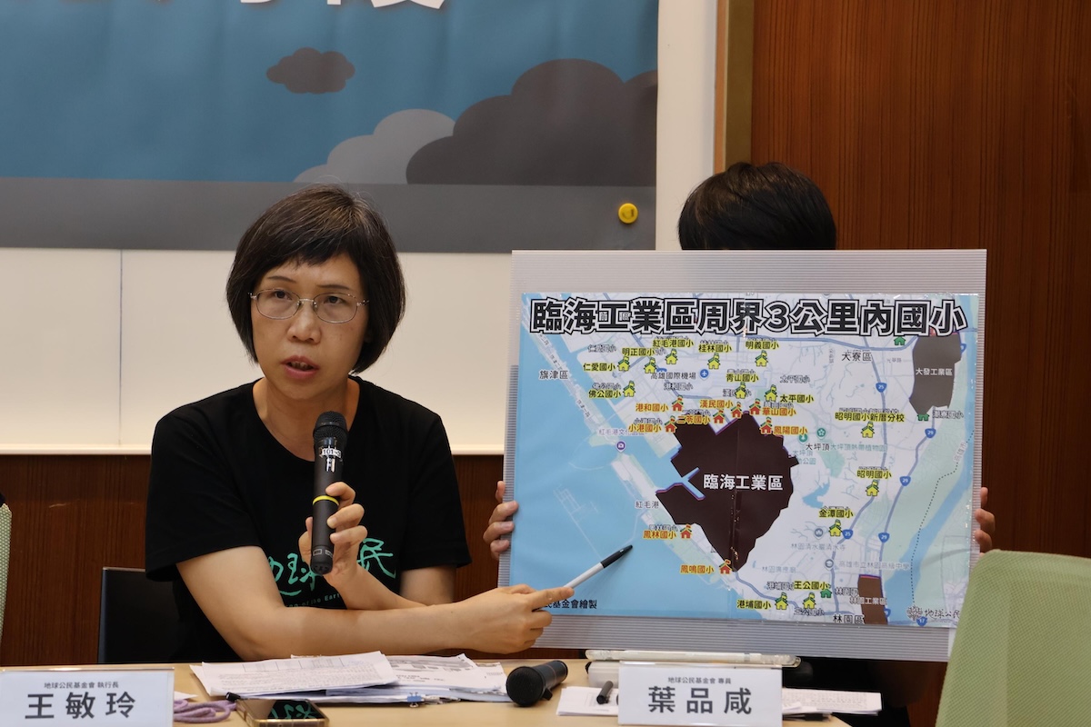 在記者會指出校園空污問題