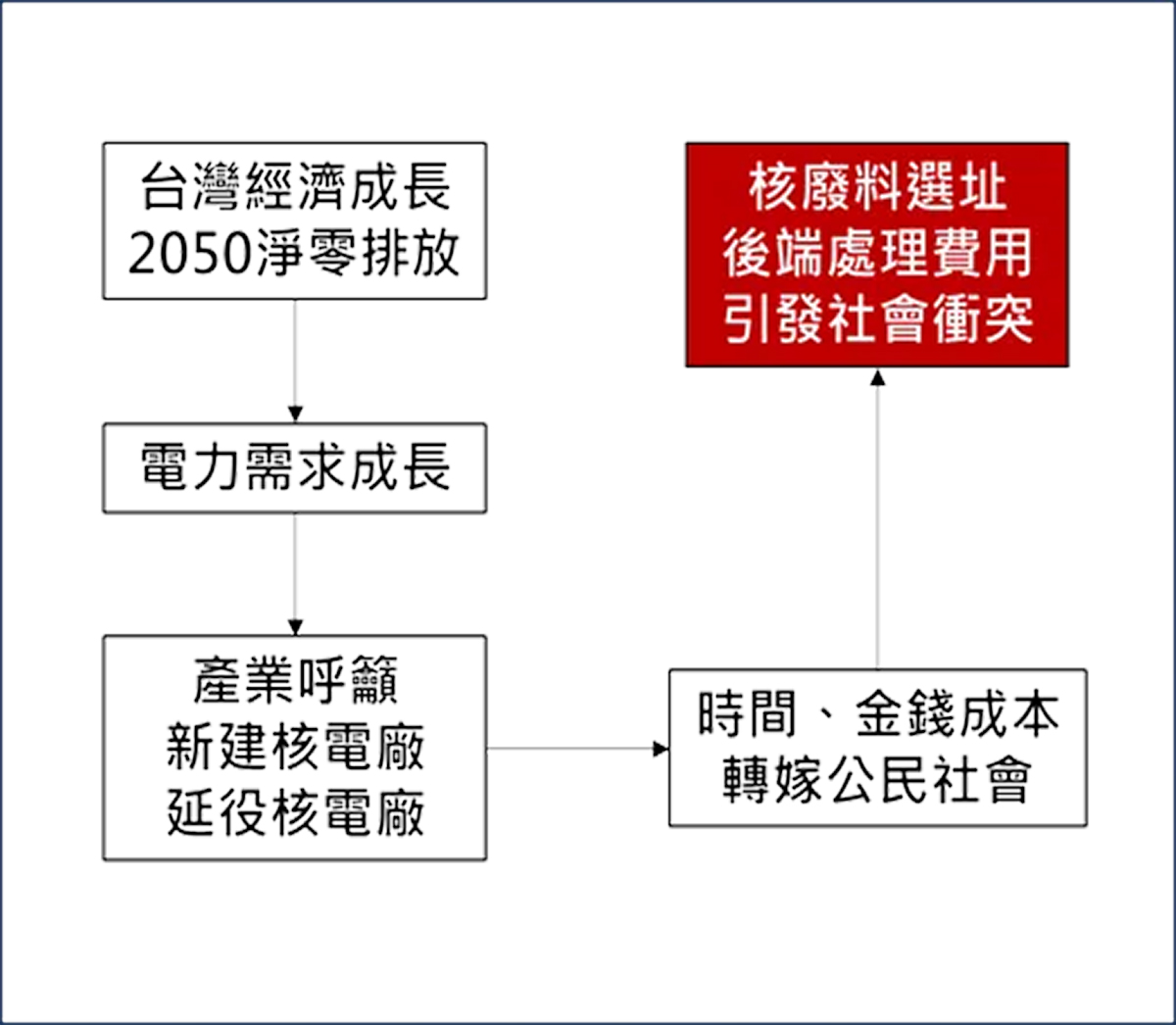 20240604-002.jpg