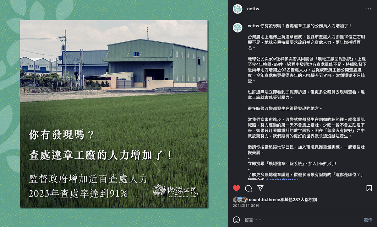 20250825_008.png
