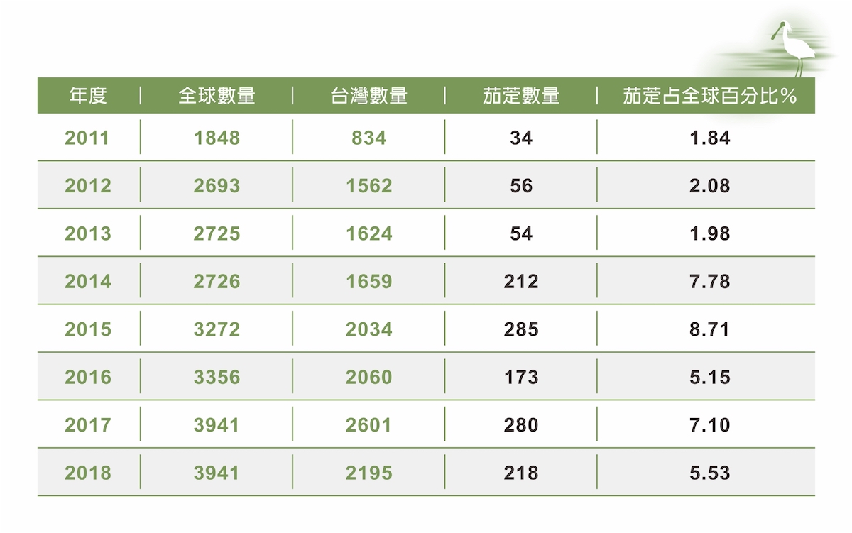 20191016-4.jpg