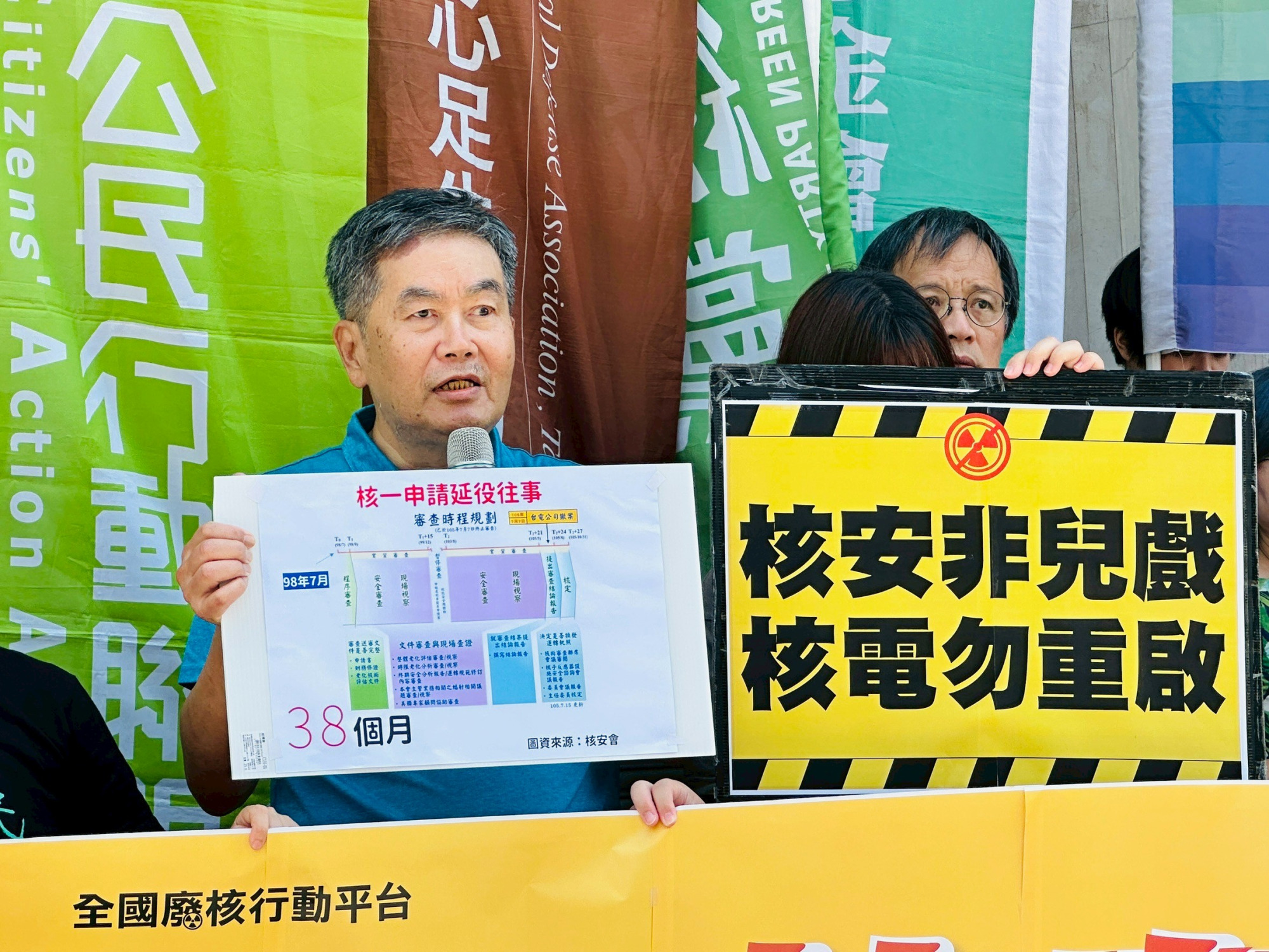 謝志誠.jpg