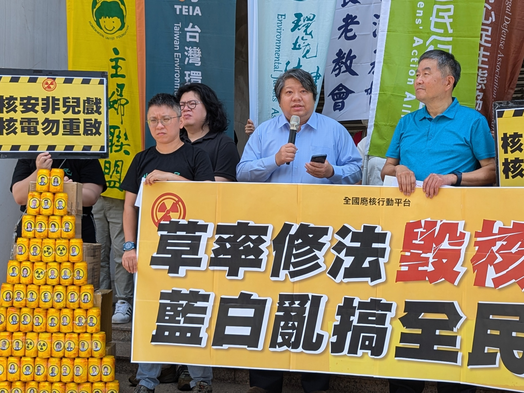 賴中強.jpg