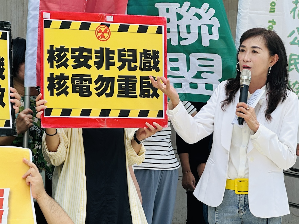 林宜瑾.jpg