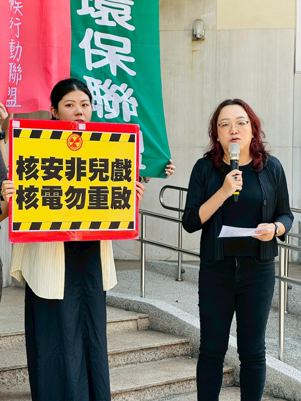 崔愫欣.jpg