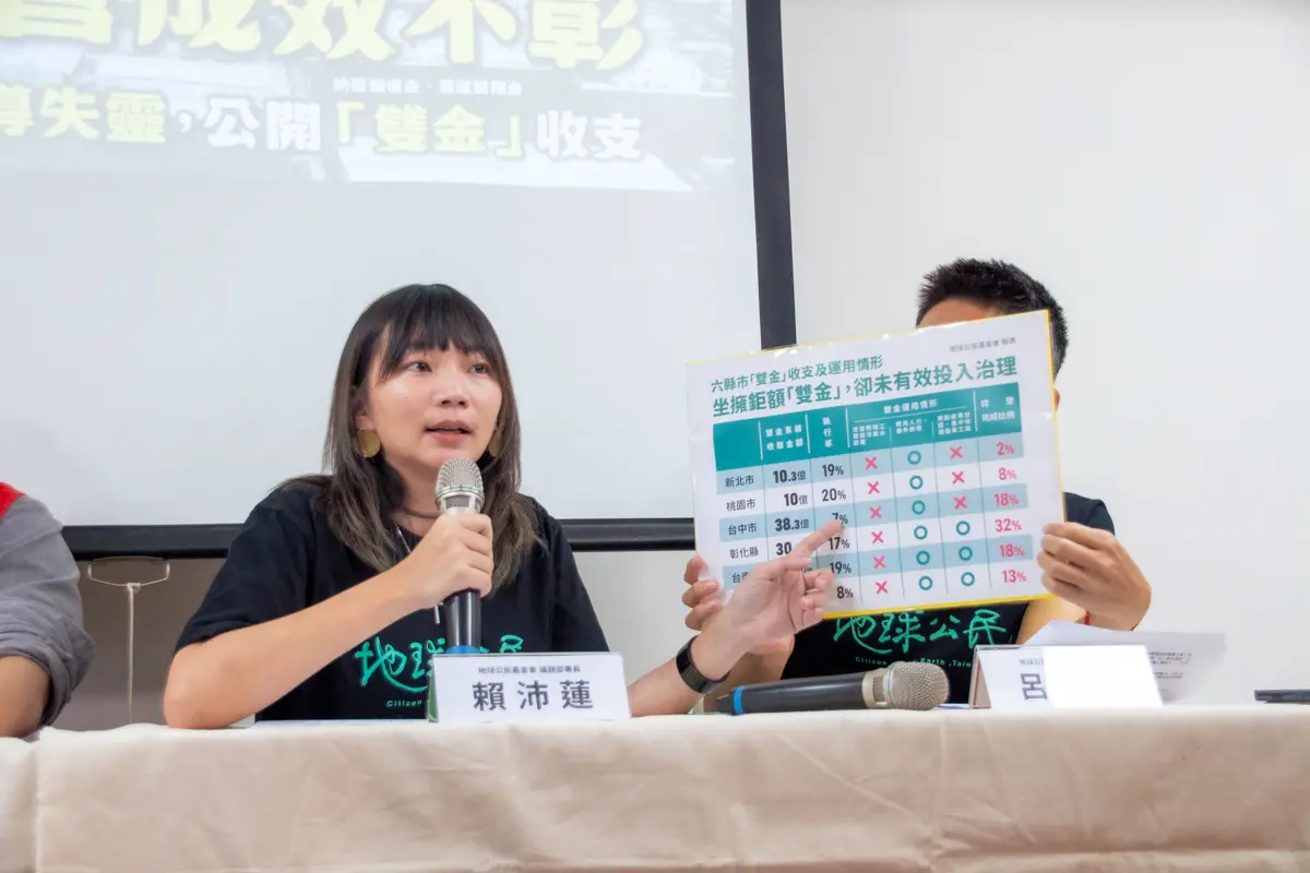 20260730-002.webp