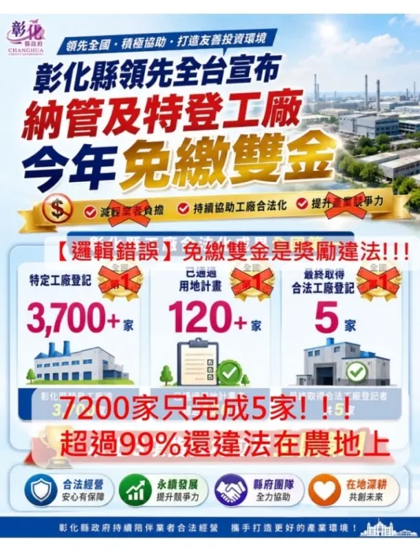 20260730-003.webp