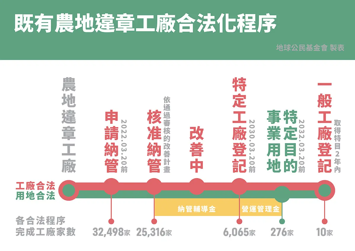 20260730-005.webp