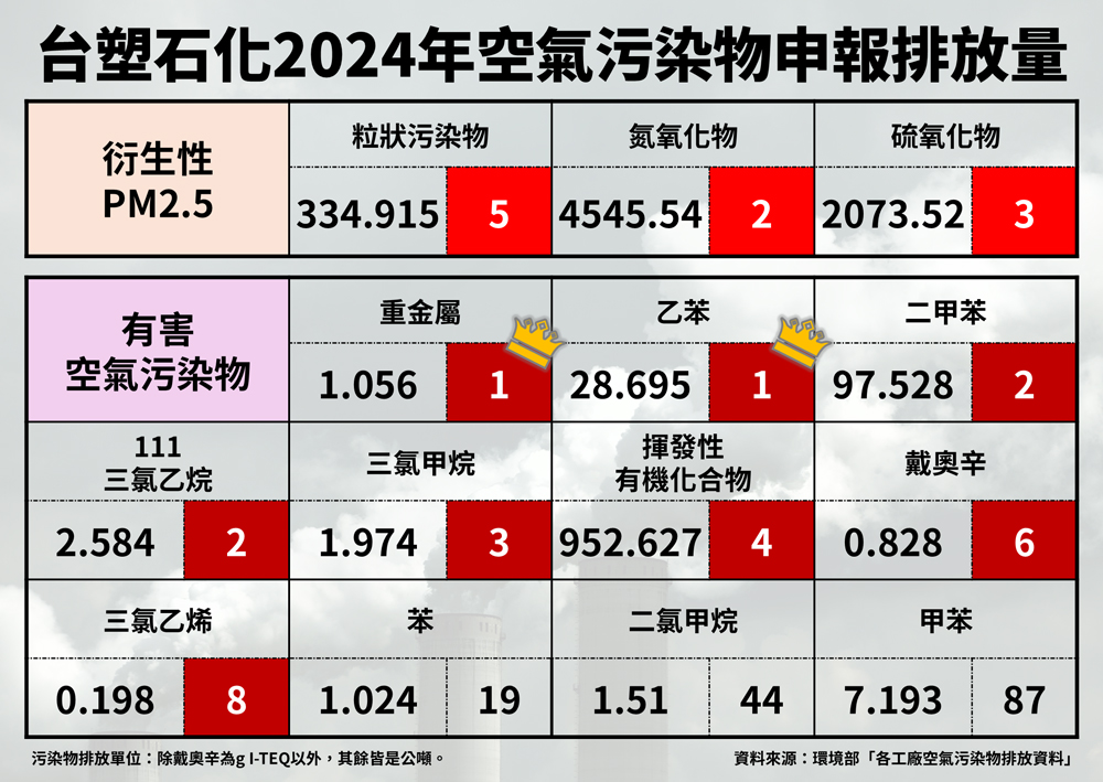 20250529-006.jpg