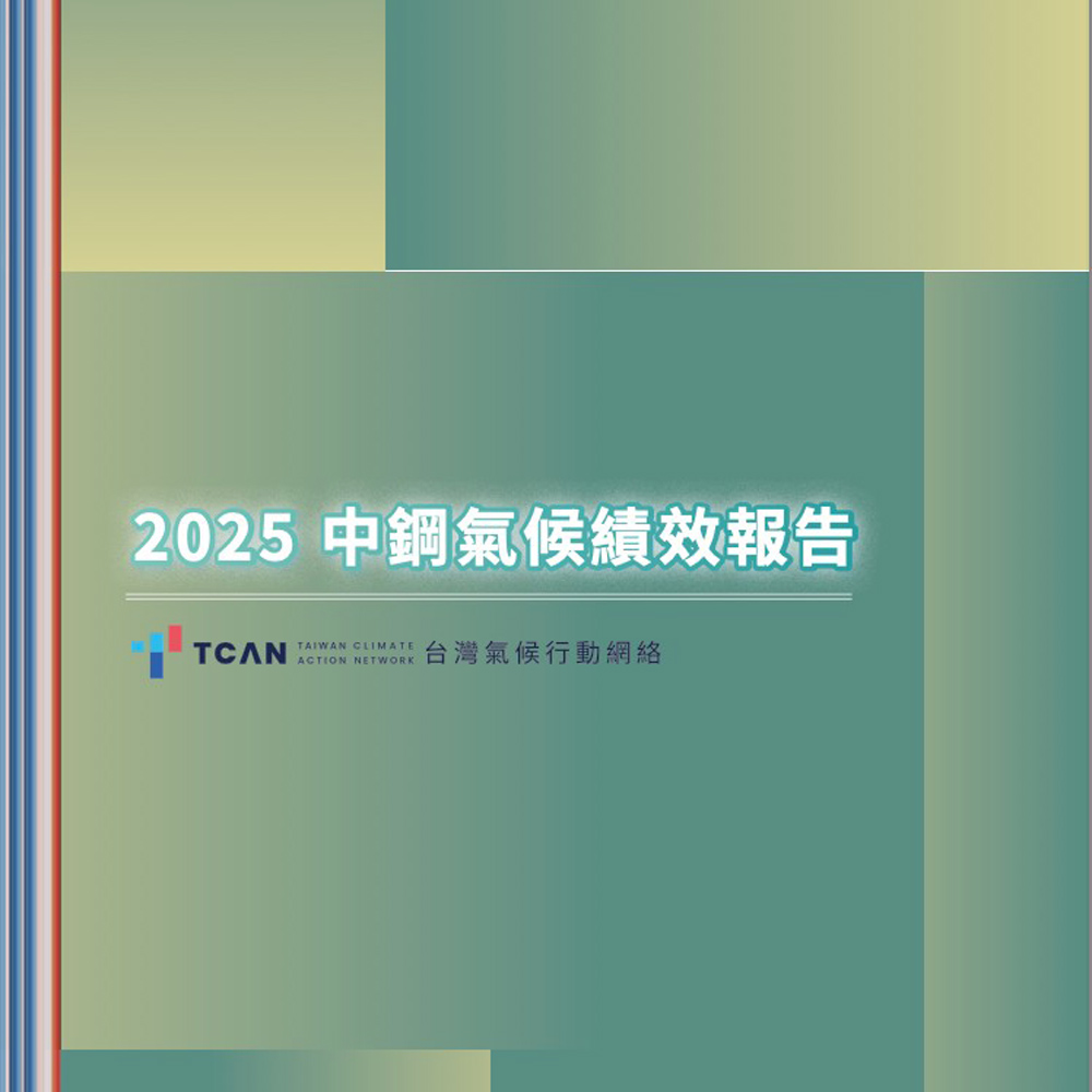 20250618-001.jpg