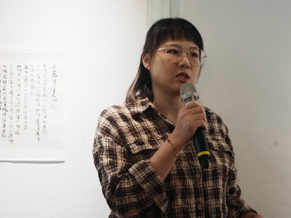 20250710-009.jpg