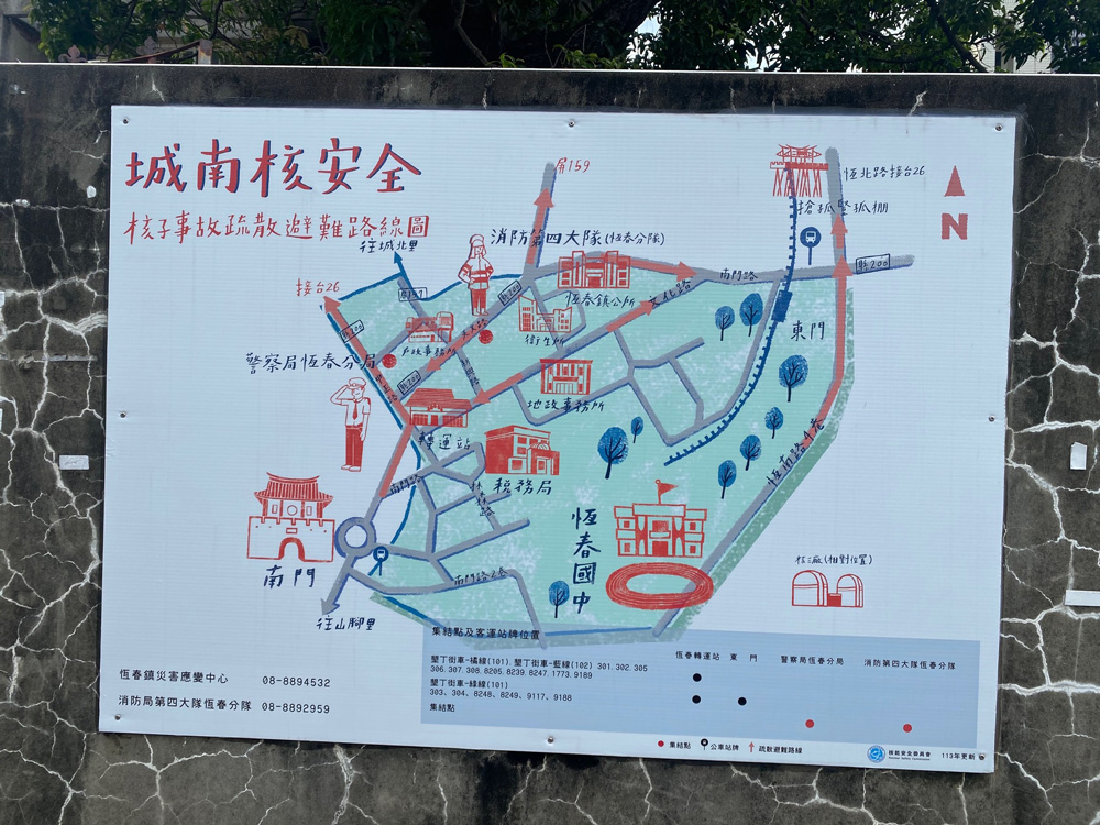 20250822-006.jpg