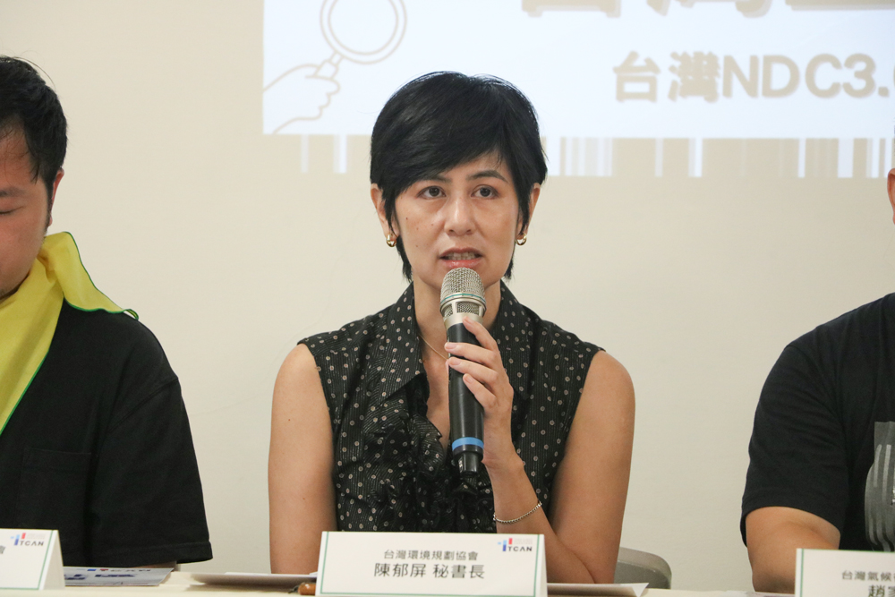 20250909-003.jpg