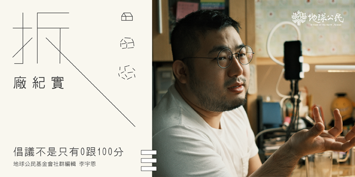 20250514-01.PNG