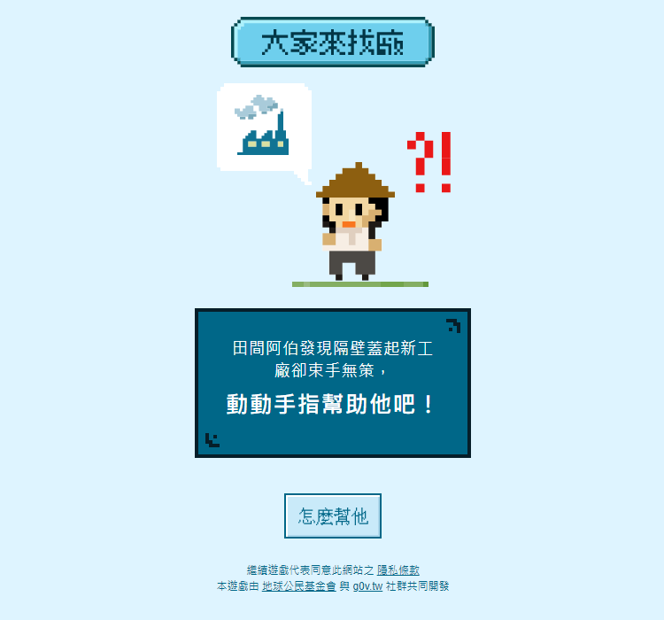20250618-04.png
