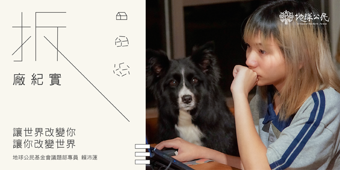 20250702-02.png