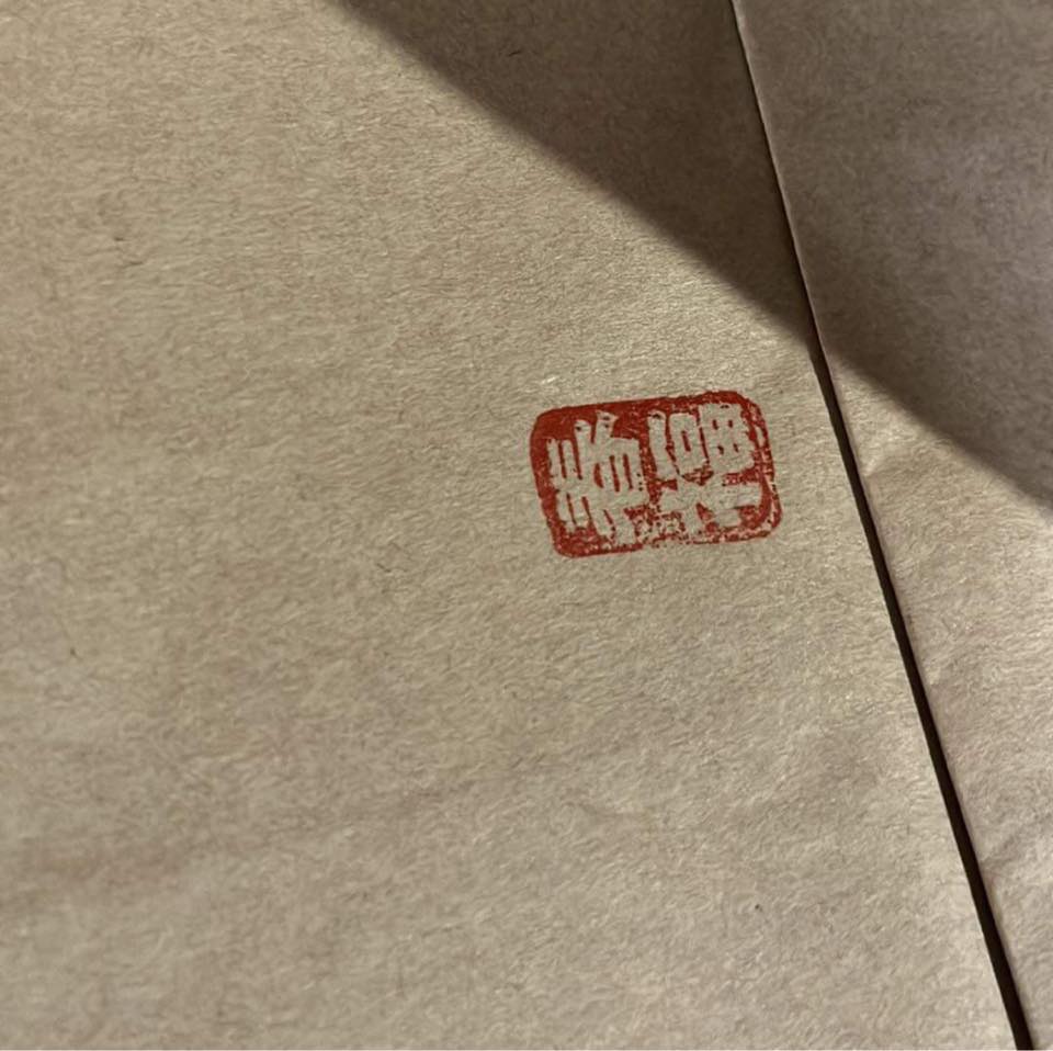 春福臉書大頭貼