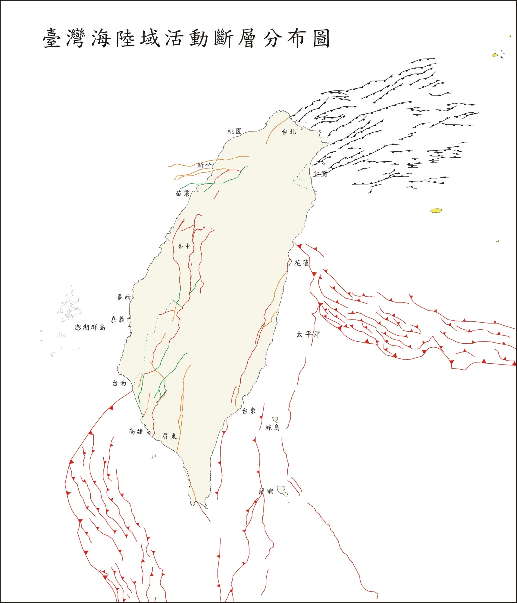 台灣海陸域活動斷層分布