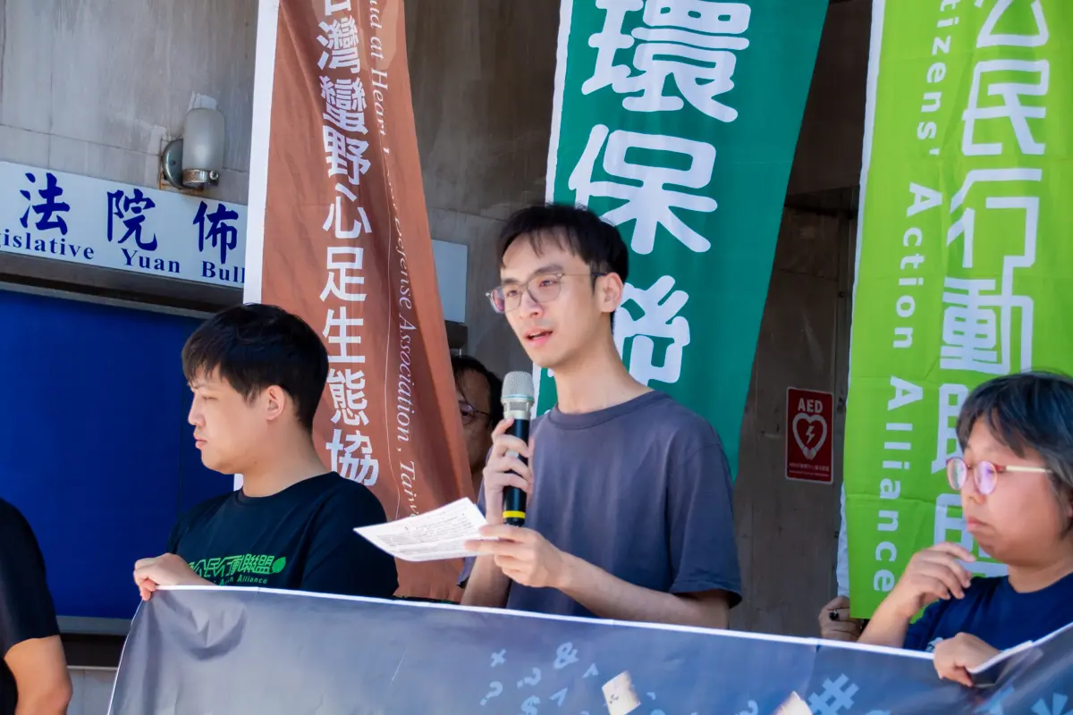 20260924-006.webp